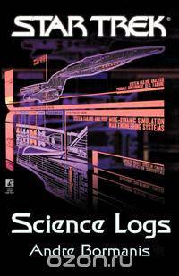 Science Logs