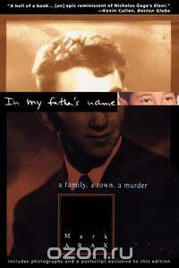 In My Father