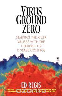 Virus Ground Zero
