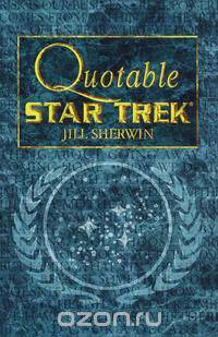 Star Trek