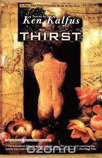 Thirst