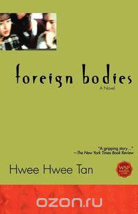 Foreign Bodies