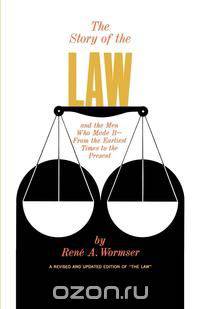 Sty Law