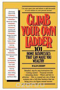 Climb Your Own Ladder