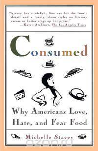 Consumed