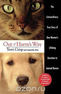 Out of Harm