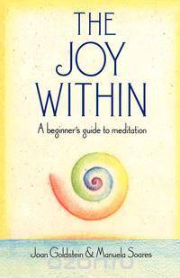 Joy Within