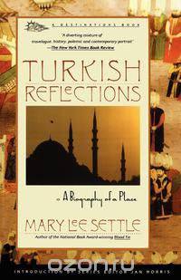 Turkish Reflections