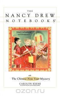 The Chinese New Year Mystery