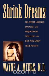 Shrink Dreams