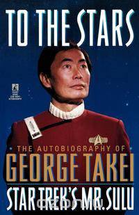 To the Stars