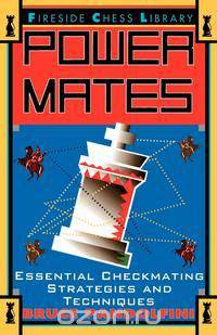 Power Mates