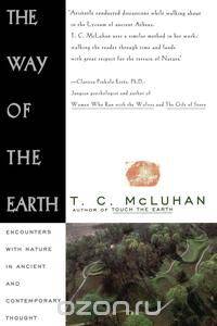 Way of the Earth