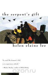 Serpent