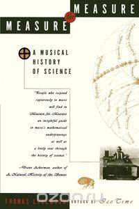 Measure for Measure