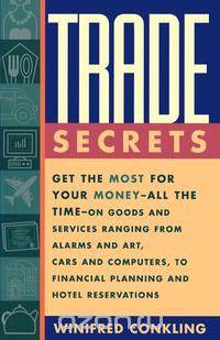 Trade Secrets