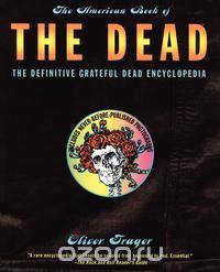 The American Book of the Dead