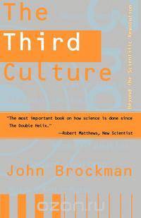 Third Culture