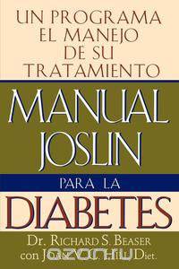Manual Joslin Para La Diabetes
