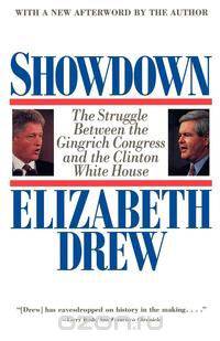 Showdown