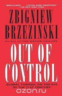 Out of Control