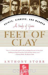 Feet of Clay