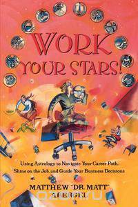 Work Your Stars!