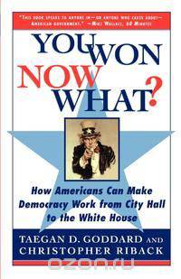 You Won--Now What?