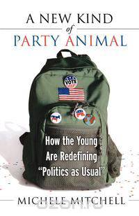 A New Kind of Party Animal