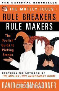 Motley Fool