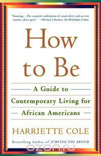How to Be