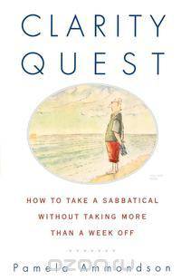Clarity Quest