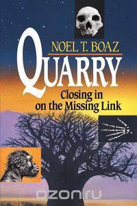 Quarry