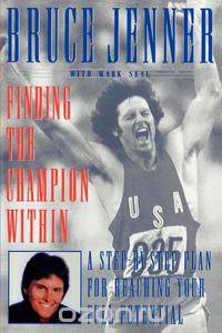 Finding the Champion Within