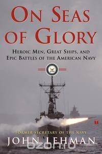On Seas of Glory