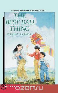 The Best Bad Thing