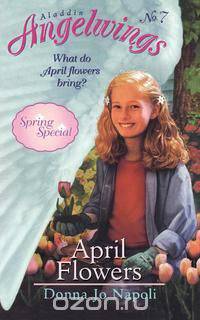 April Flowers