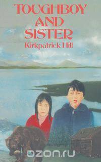 Toughboy and Sister