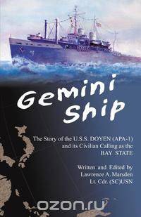 Gemini Ship