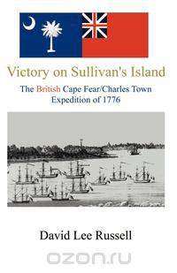Victory on Sullivan