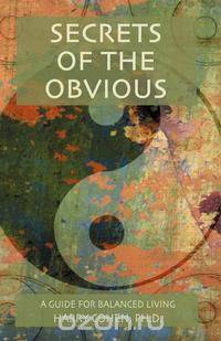 Secrets of the Obvious