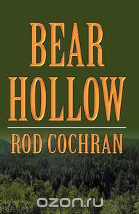 Bear Hollow