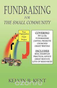Fundraising for the Small Community