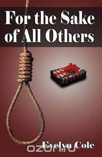 For the Sake of All Others