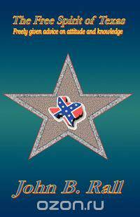 The Free Spirit of Texas