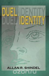 Duel Identity