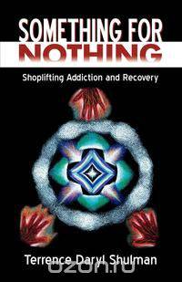 Something for Nothing