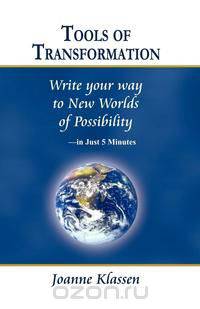 Tools of Transformation