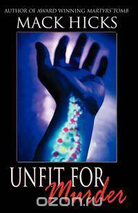 Unfit for Murder