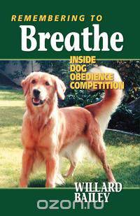 Remembering to Breathe